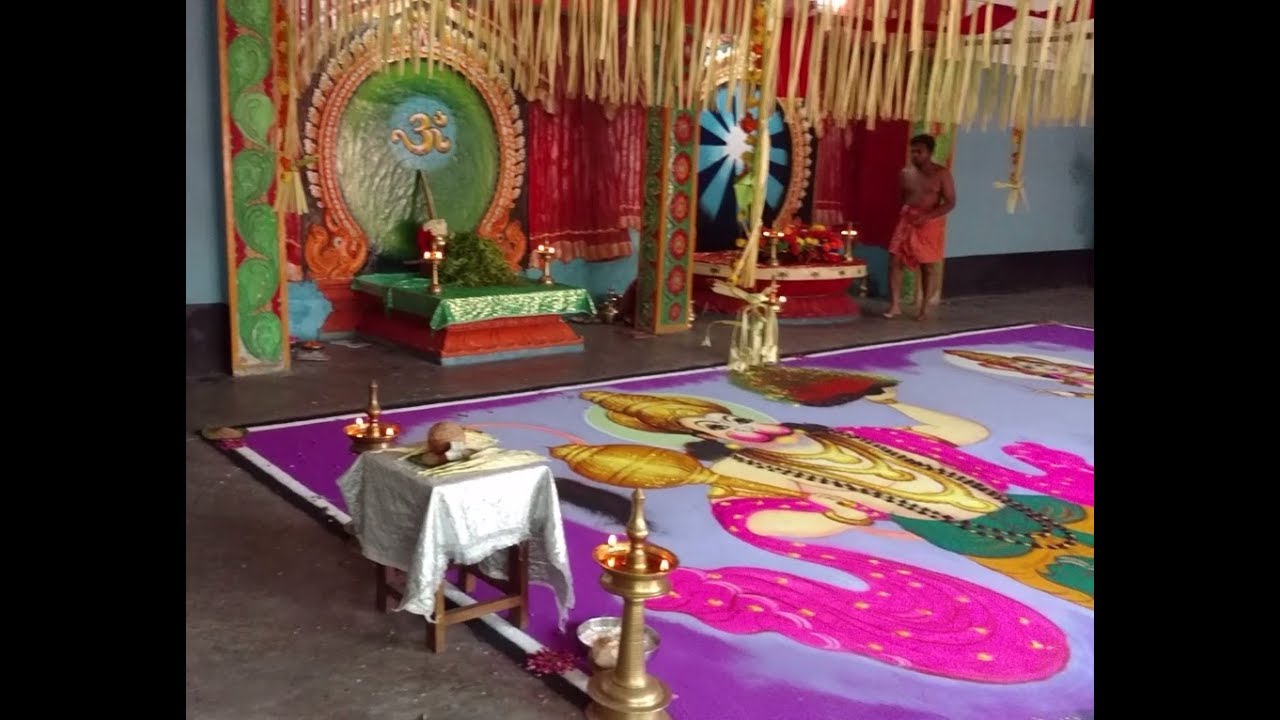 HANUMAN SWAMY THOTTAM PATTU 2/2