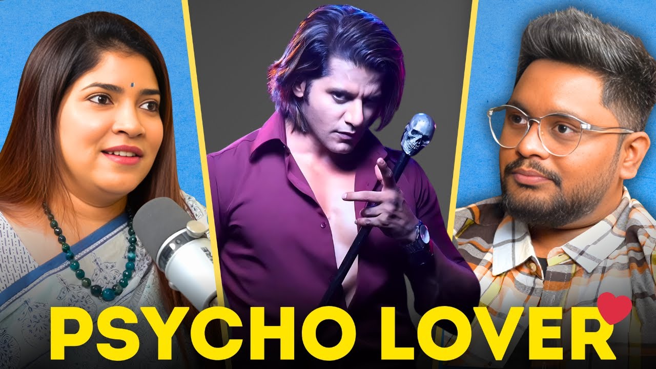 Kya Aap Ek Psycho Lover Hai?