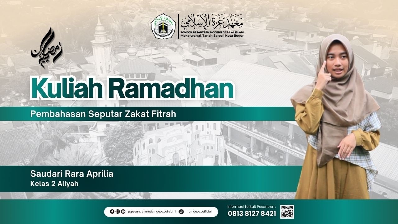 Kurma I Kuliah Ramadhan Oleh Rara Aprilia Tema Pembahasan seputar Zakat Fitrah