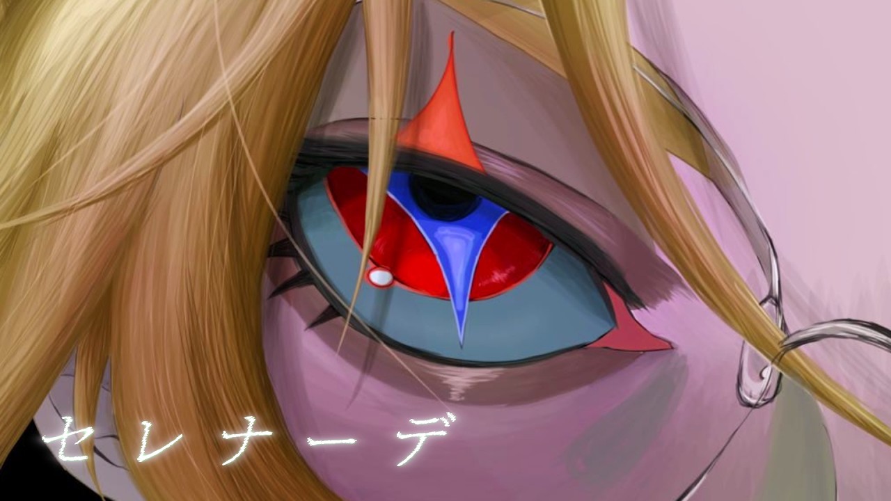 セレナーデ / なとり【歌ってみた】ツバサ【EL6】