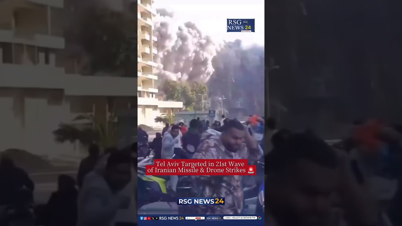 Tel Aviv Targeted in 21st Wave of Iranian Missile & Drone Strikes 🚨#viral #iranisraelwar #shortsfeed