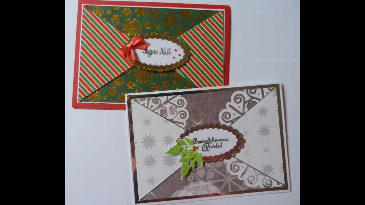 Comment réaliser une carte toute simple pour  Noël ou le Nouvel An