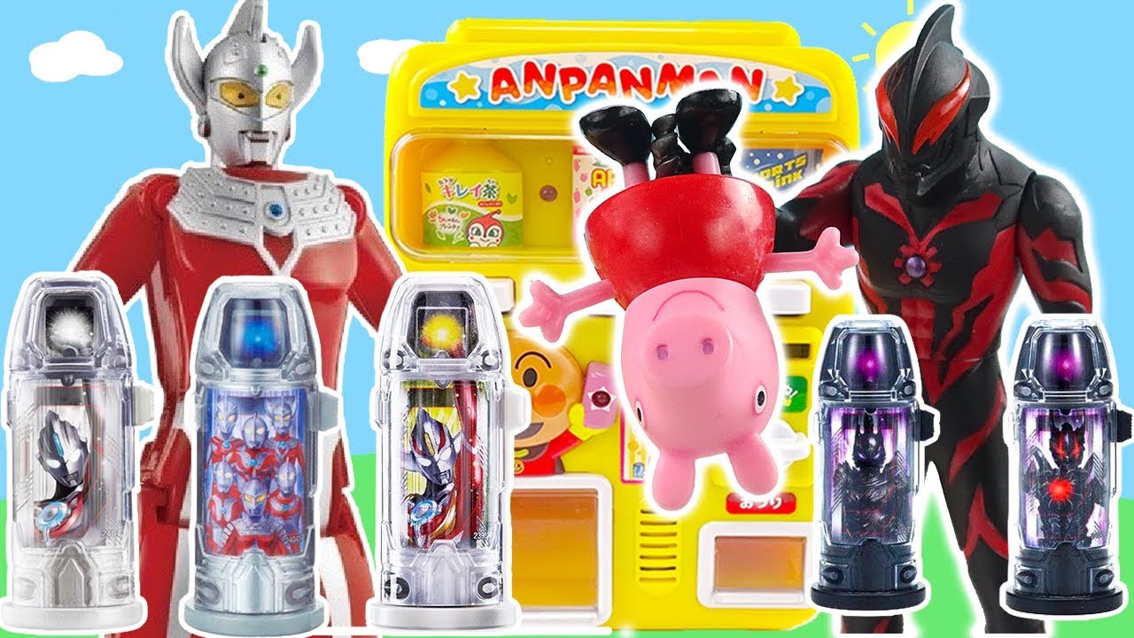 奧特曼救小豬喬治 mainan ultraman 超人力霸王 小豬佩琦 捷德奧特曼 迪迦奧特曼