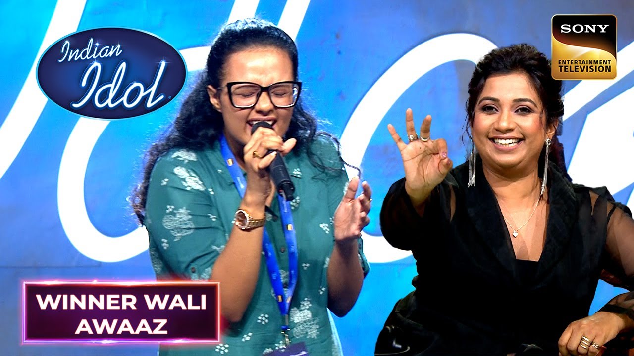 Audition Round में Manasi और Shreya की मस्ती | Indian Idol 15 | Winner Wali Awaaz Ft. Manasi Ghosh
