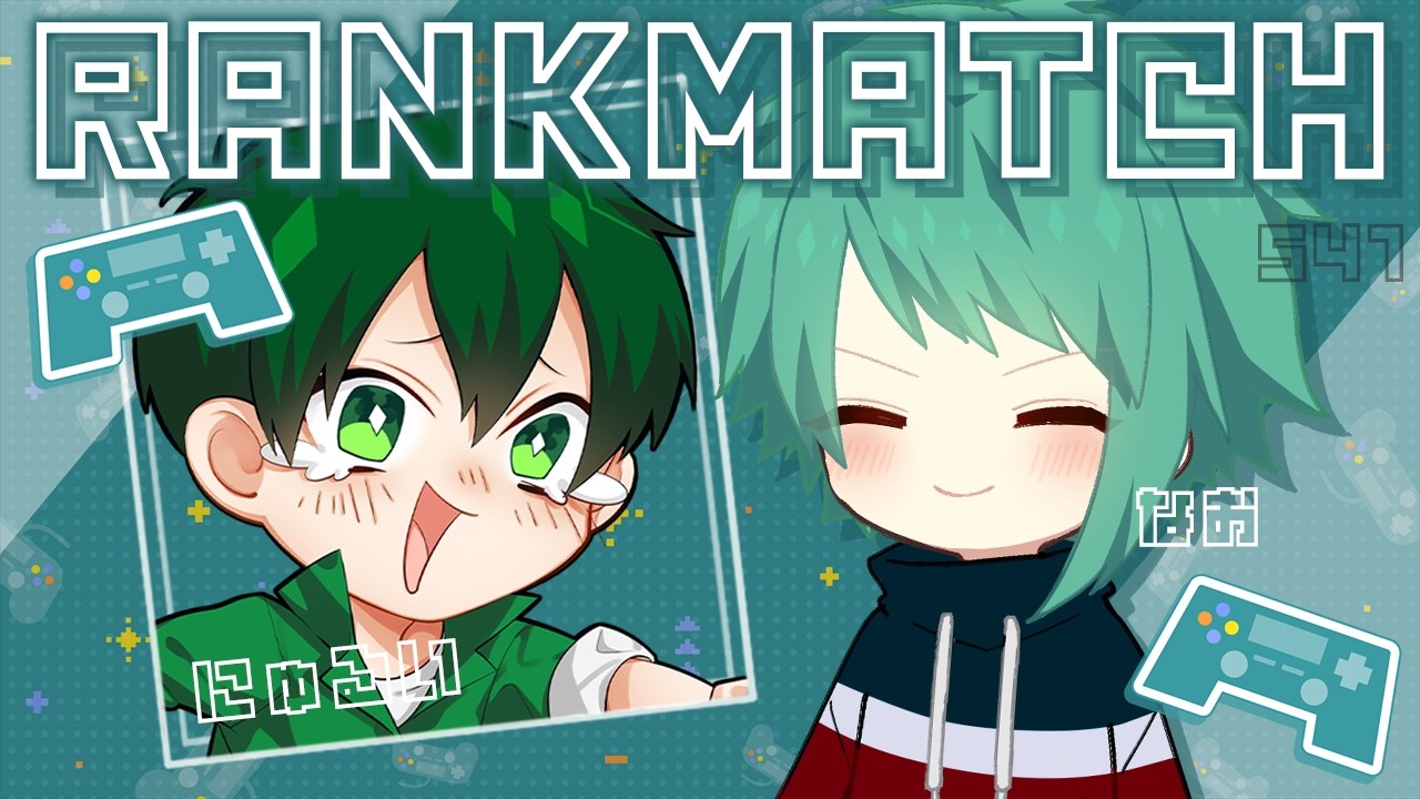 夜ランにゅるいさんと行きます！その後マルチ！【第五人格】【IdentityV】