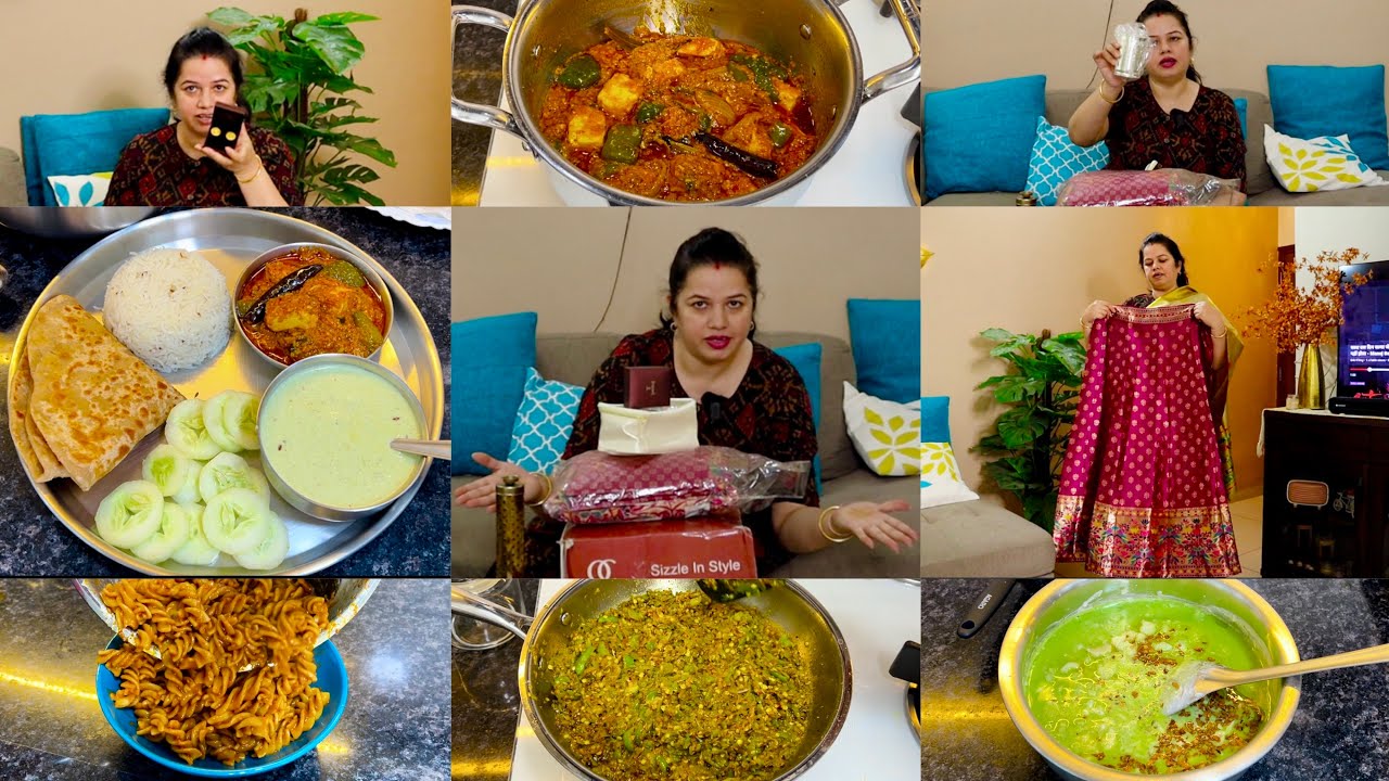 Dhanteras Gifts🎁 Gold Jewellery, चाँदी के बर्तन, मंदिर के पात्र और बर्तन, Saasu Mom ne diya Lehenga