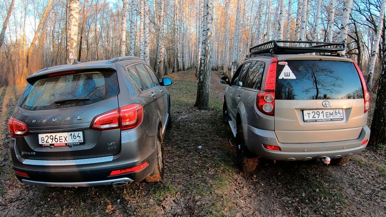 Первый пробный выезд в лес на haval h6. Интервью с владельцем great wall hover h5