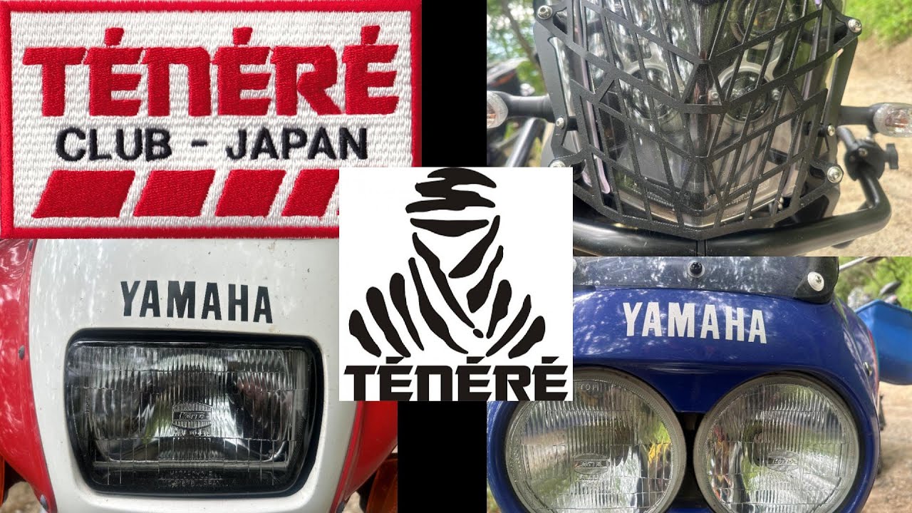 【TENERE700】 テネレ700で行く長野県林道巡りツーリング　前編 TENERE CLUB JAPAN　#yamaha #yamahatenere #yamahat7  #tènèrè700