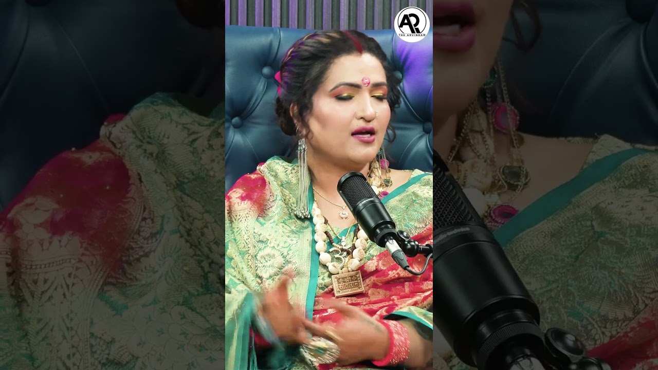 आँख फड़कने का असली मतलब  || Dr. Y Rakhi || The Arvindam