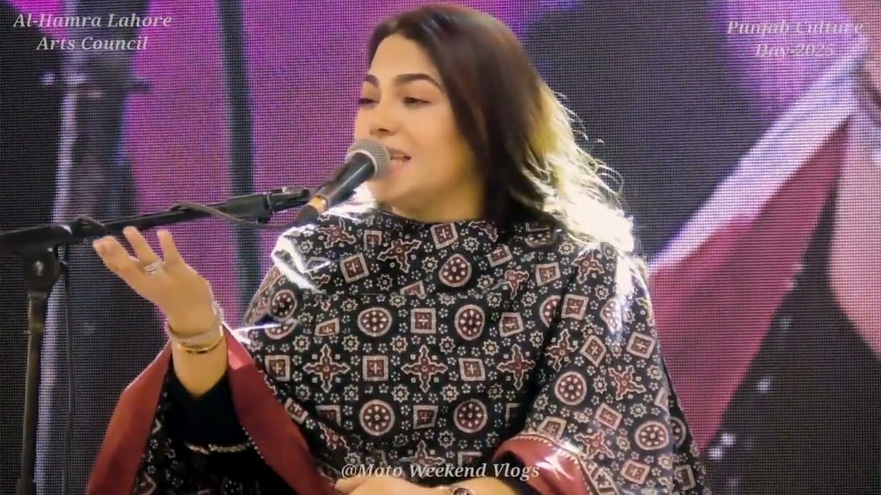 Sanam Marvi || Ali Ali Ali Kalam || Punjab Cultural Day || Al-Hamra Lahore Arts Council #alhamra