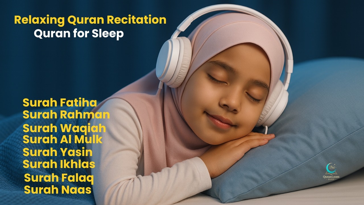 Relaxing Quran Recitation For Sleep | Al-Mulk, Ar-Rahman, Yasin - Calming Holy Quran
