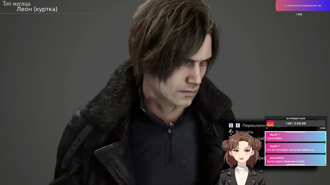 Прохождение Residen Evil Requiem (2 часть)