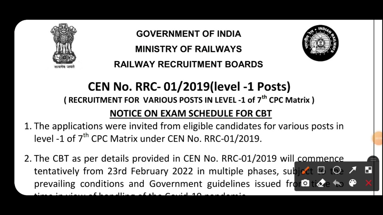 RRB Railway Group D Exam Date release 2021
