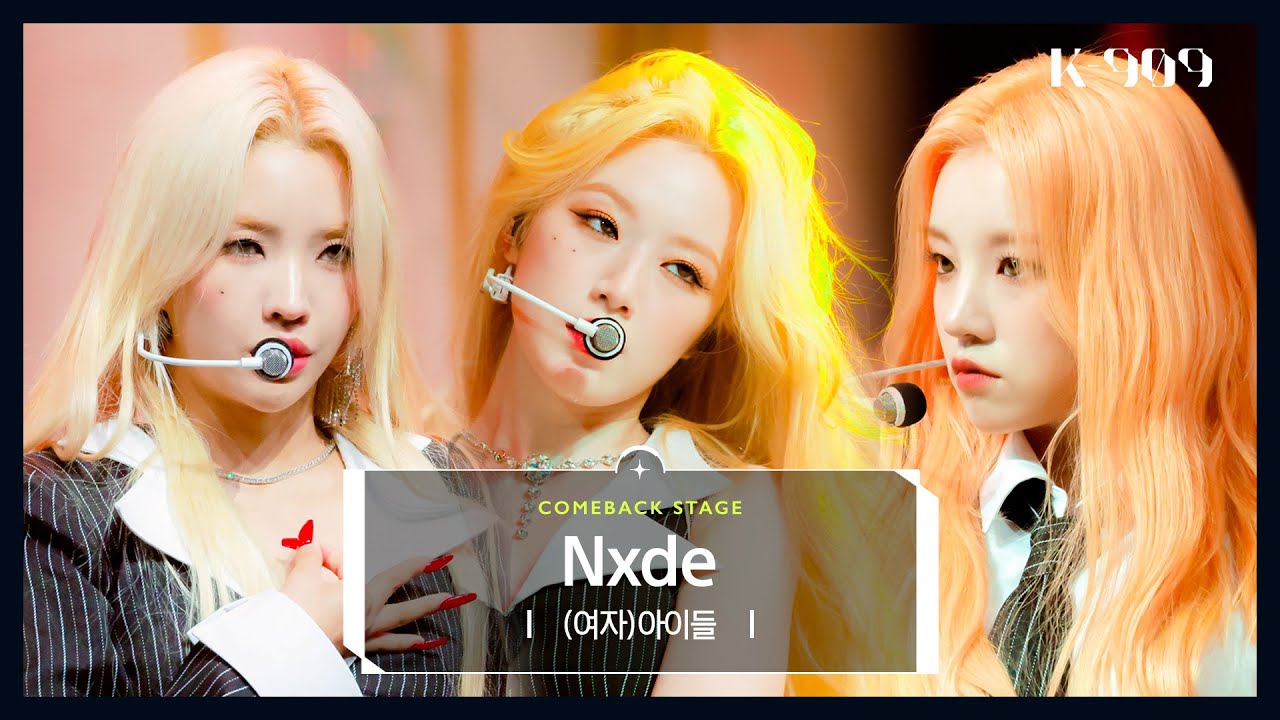 [4K] (여자)아이들 ((G)I-DLE) - Nxde l @JTBC K-909 221029 방송