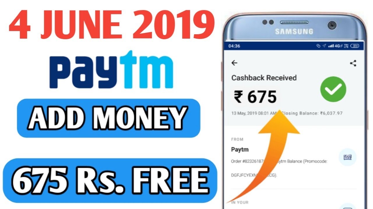 Paytm New promo code Today 2019 | Paytm new offer today 2019 | paytm latest offer today 2019
