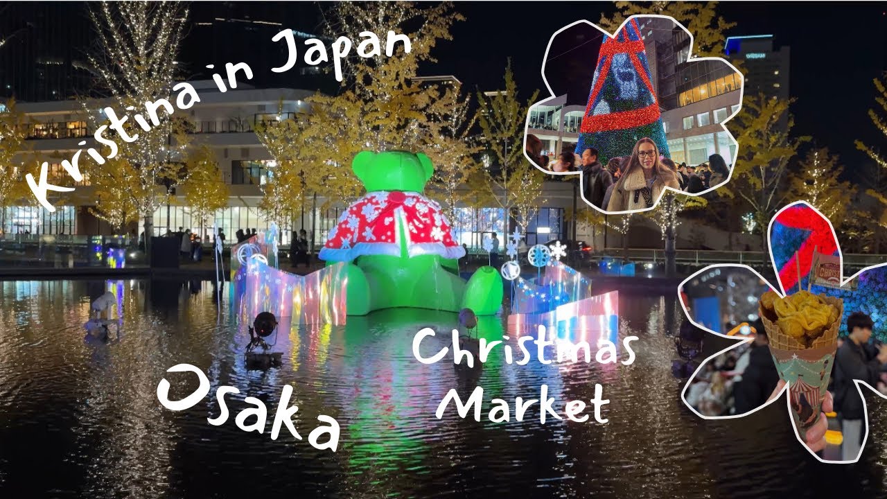 🎄 Рождественская ярмарка в Осаке | Детский концерт в Японии | Наша жизнь 🇯🇵✨