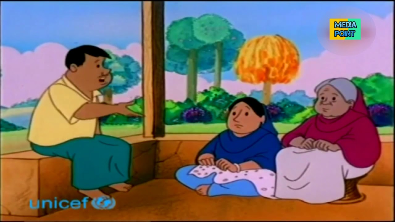 মিনা কার্টুন - ১০ | বিয়ের বয়স হয় নাই  | Meena Cartoon | Ep 10