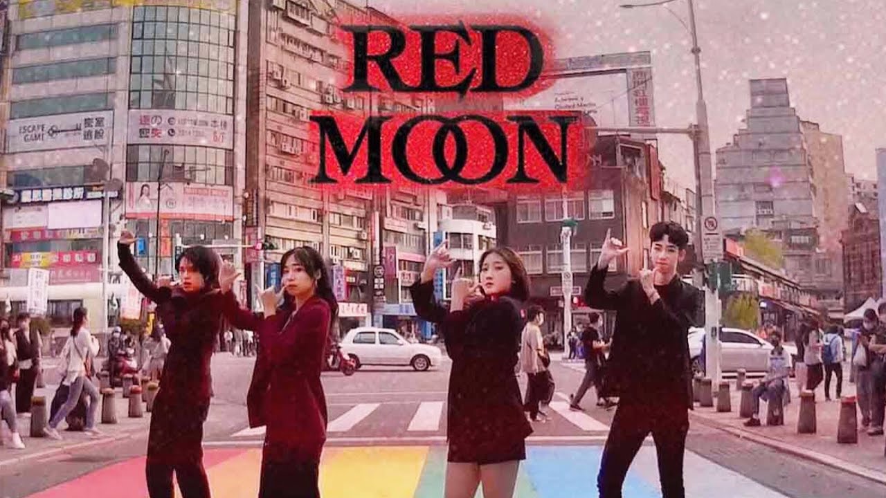 [KPOP IN PUBLIC CHALLENGE] KARD – RED MOON DANCE COVER BY SYZYGY FROM TAIWAN