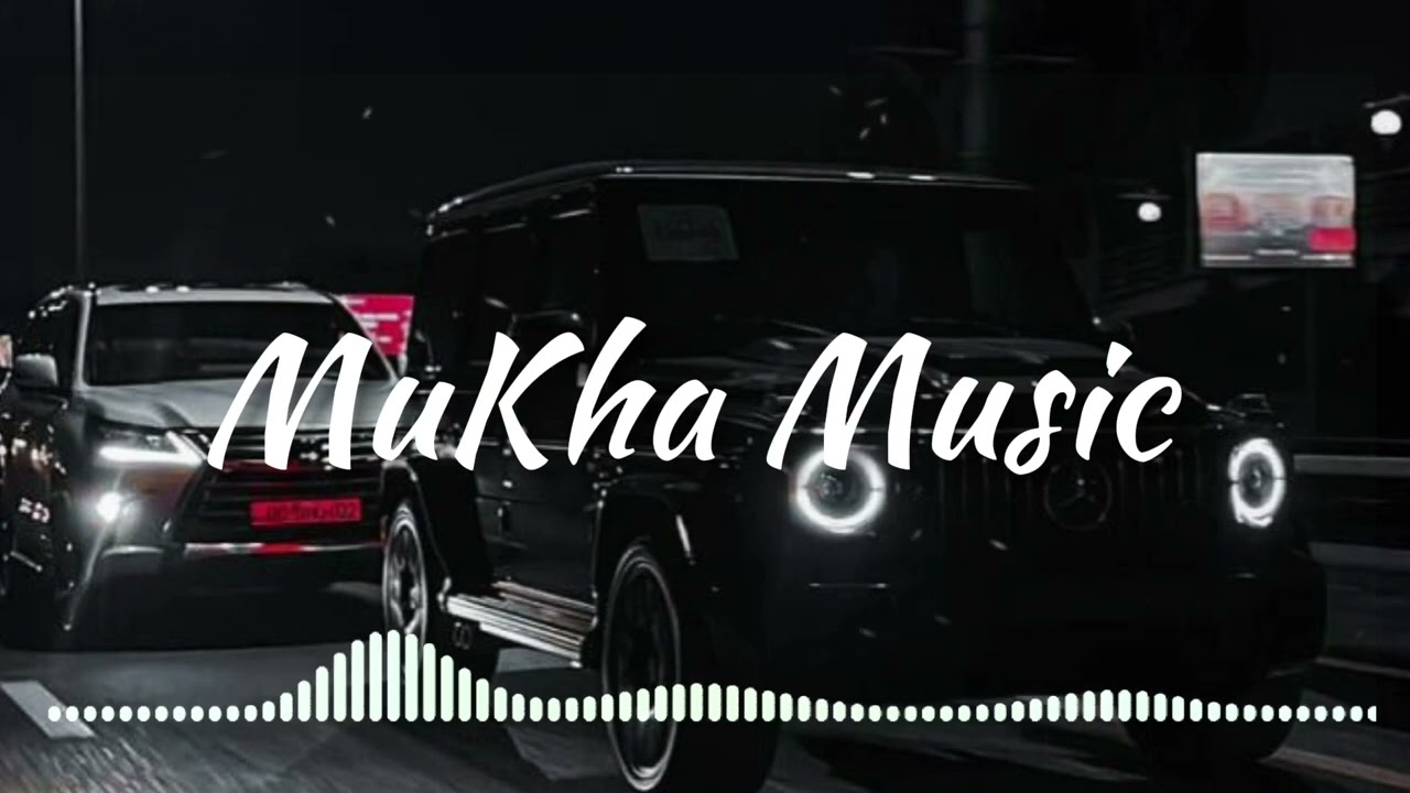 Plage (MuKha Remix)