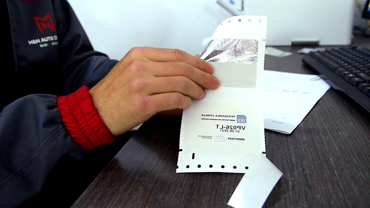 Registracione nalepnice | Velika Plana, Krnjevo - Autocentar M&N doo