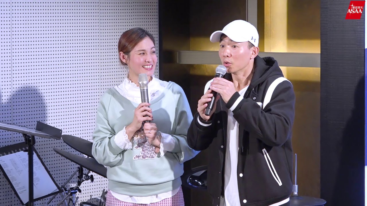 劉畊宏 王婉霏 分享 |【婚姻的迦南美地】 | 團契聚會藝人見證 C