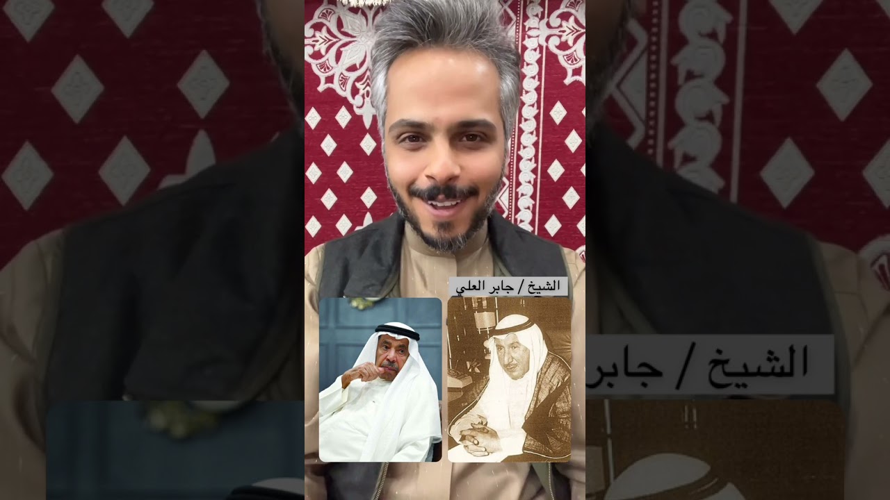 لماذا ديوان البابطين ؟ .. ( عبدالله الميموني )