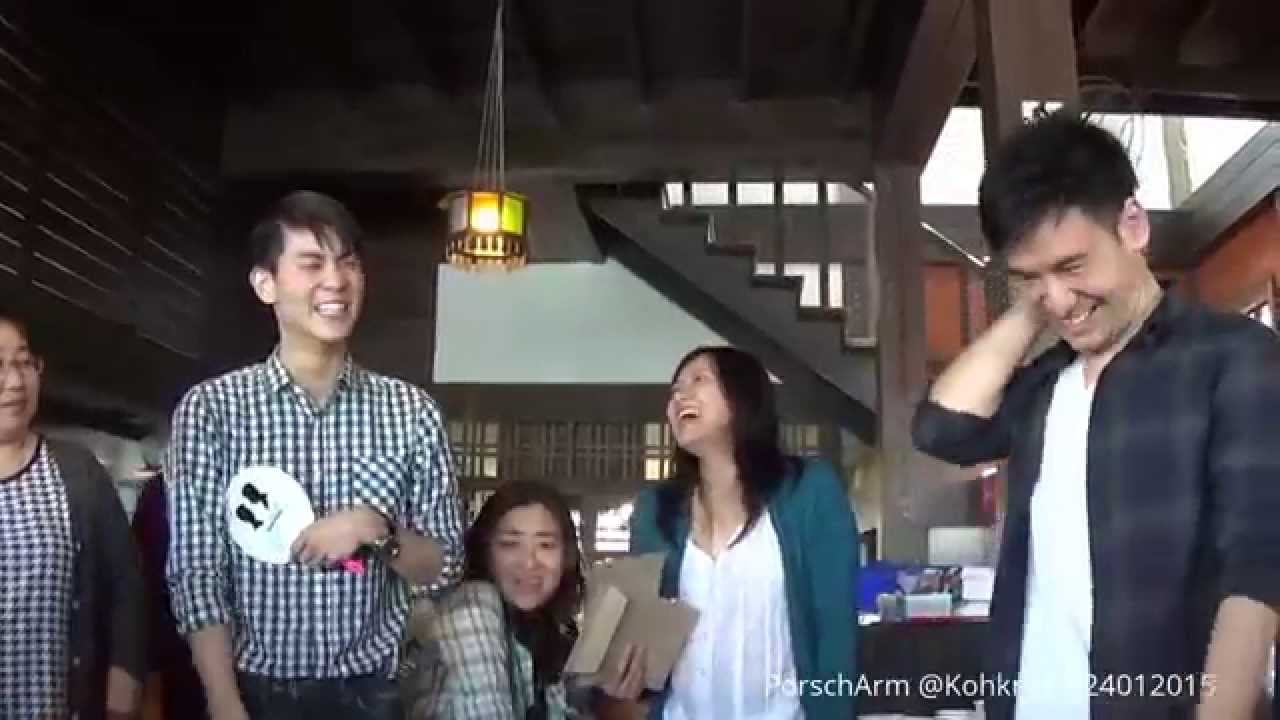 PorschArm [เกมจ้องหน้าห้ามยิ้ม]  ทริปล่องเรือไหว้พระทำบุญ @เกาะเกร็ด #พอร์ชอาม