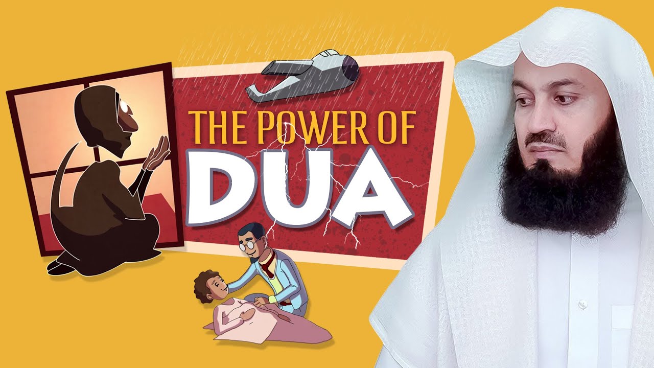 MUFTI MENK MIRACLE DUA STORY! @muftimenkofficial