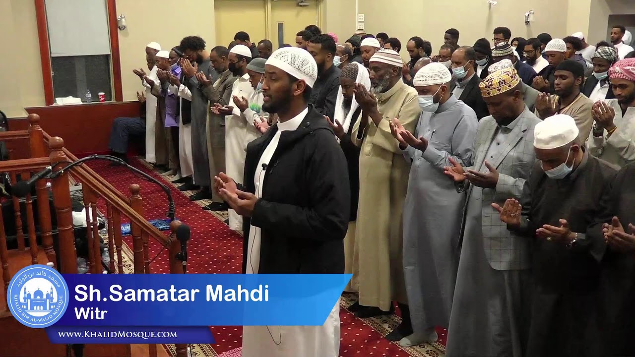 Taraweeh Night 3 | Ramadan 1443/2022 ~ Khalid Bin Al-Walid Mosque