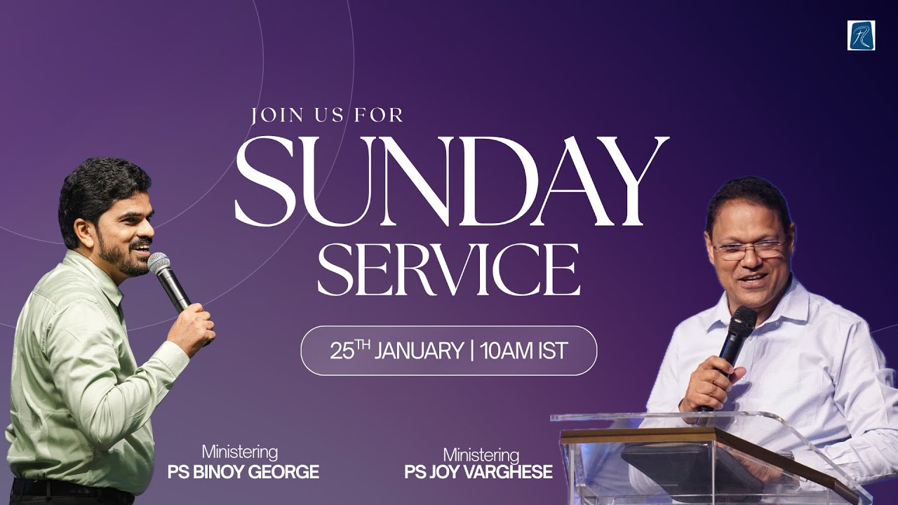 25th January | Sunday Service | Pr Binoy George & Pr Joy Varghese | Rapha Global Worship Centre