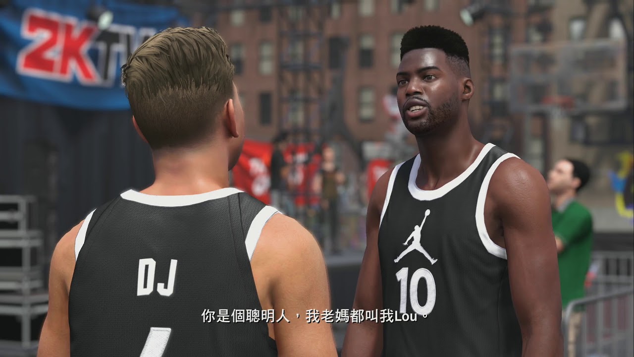 NBA2K18：MyCAREER 我的生涯模式－遊戲初始劇情與遊戲內容！