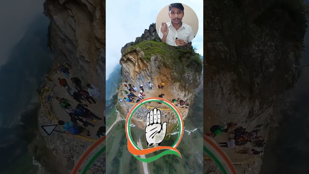 Congress government ka  wrong decision # shorts