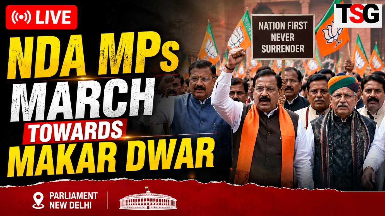 NDA MPs March LIVE: Amit Shah Support Protest Outside Parliament | TSG