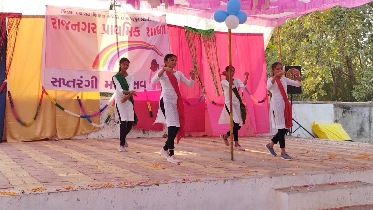 Tange Tange  Dance સપ્તરંગી મહોત્સવ 2025