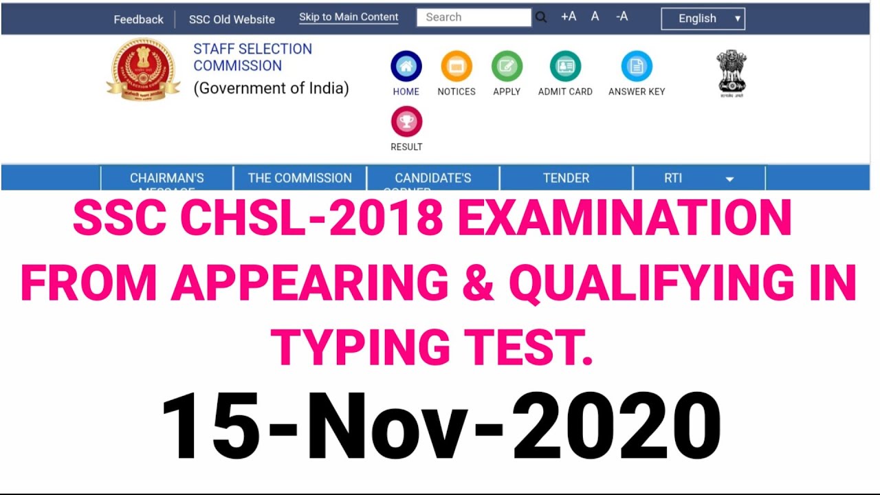 SSC CHSL 2018 Typing test Update. SSC CHSL update.#sscchsltypingtestupdate,#sscchsl2018typingupdate.