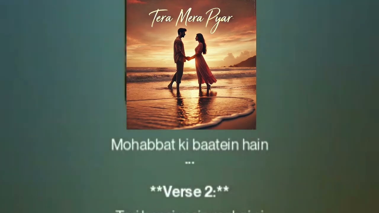 Tera Mera Pyaar. Romantic song 2025.  !! GOPAL SEEKWAL !!