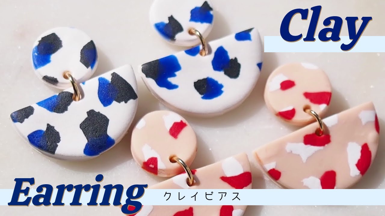 🌹【新素材クレイ】皆に教えたい！好きな色で作れる可愛さ！クレイピアス/How to Make Amazing Clay Earrings!!