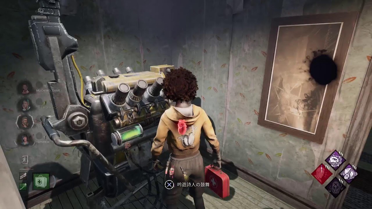 よなよなシャッフルやる_DbD
