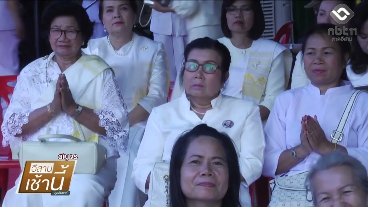 สนทนา สด งานมหาทานบารมี ประเพณีบุญผะเหวดร้อยเอ็ด ประจำปี 2569”อีสานเช้านี้สุดสัปดาห์ NBT UBON 080369