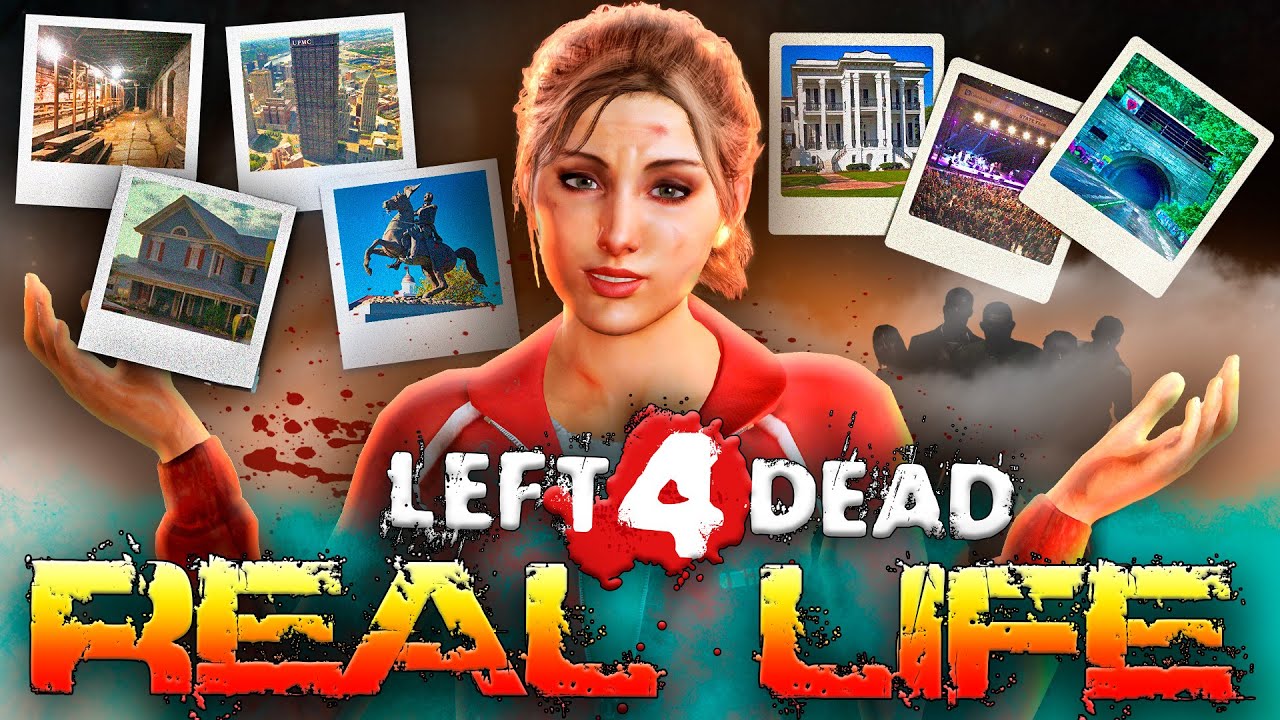 🏙️🌎Места LEFT 4 DEAD: от игры до реальной жизни (при участии @seibmoz, The VŌC Podcast)