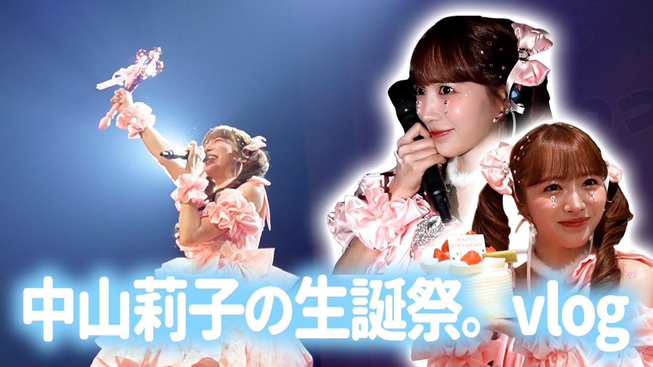 生誕ライブ当日の1日密着Vlog🎂