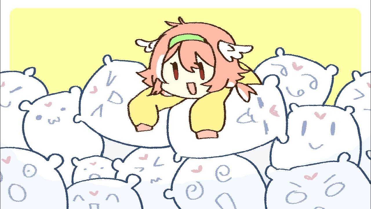 Hewwo! I'm your Pillow! You wake? #chatting