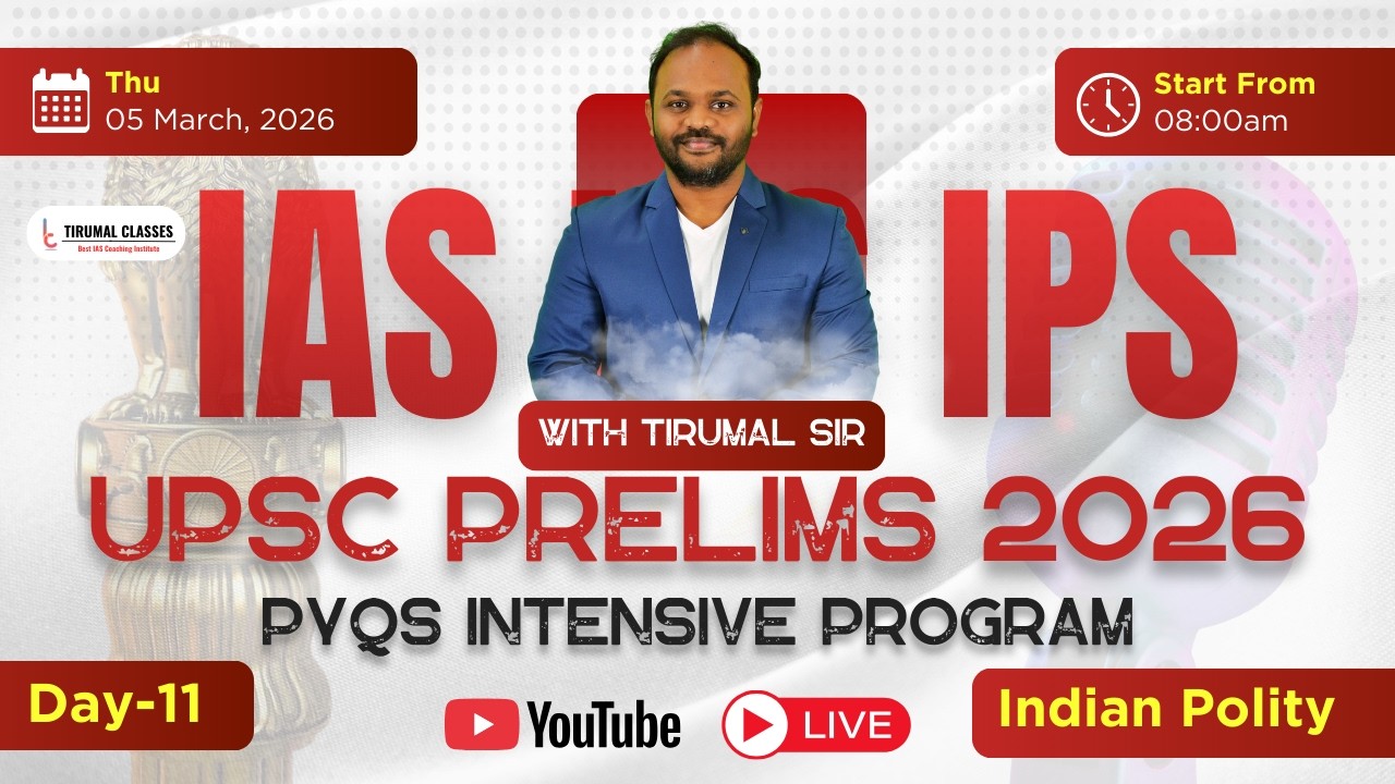 UPSC PRELIMS 2026 | PYQs INTENSIVE PROGRAM  | Day-11 | #upsc #upscprelims #upscpreparation