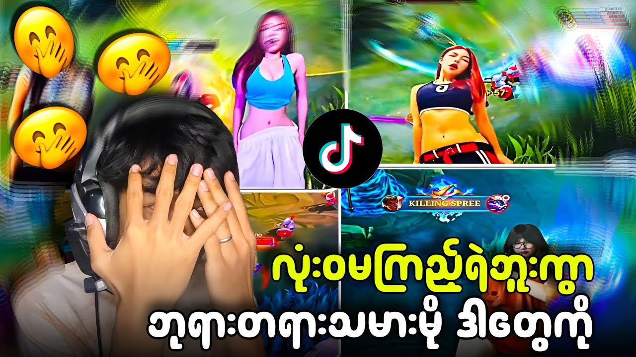 ရိုးသားတဲ့ ဖိုးသခွားလေးမို့ပါဗျာ🤧🤧🤣