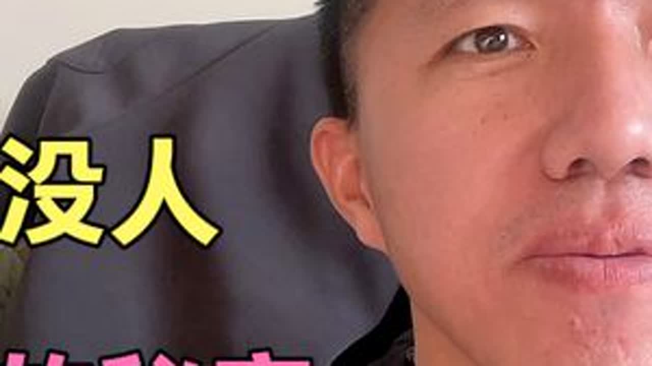 日本打工有些博主太坑人，很多事情没人和你说实话。
