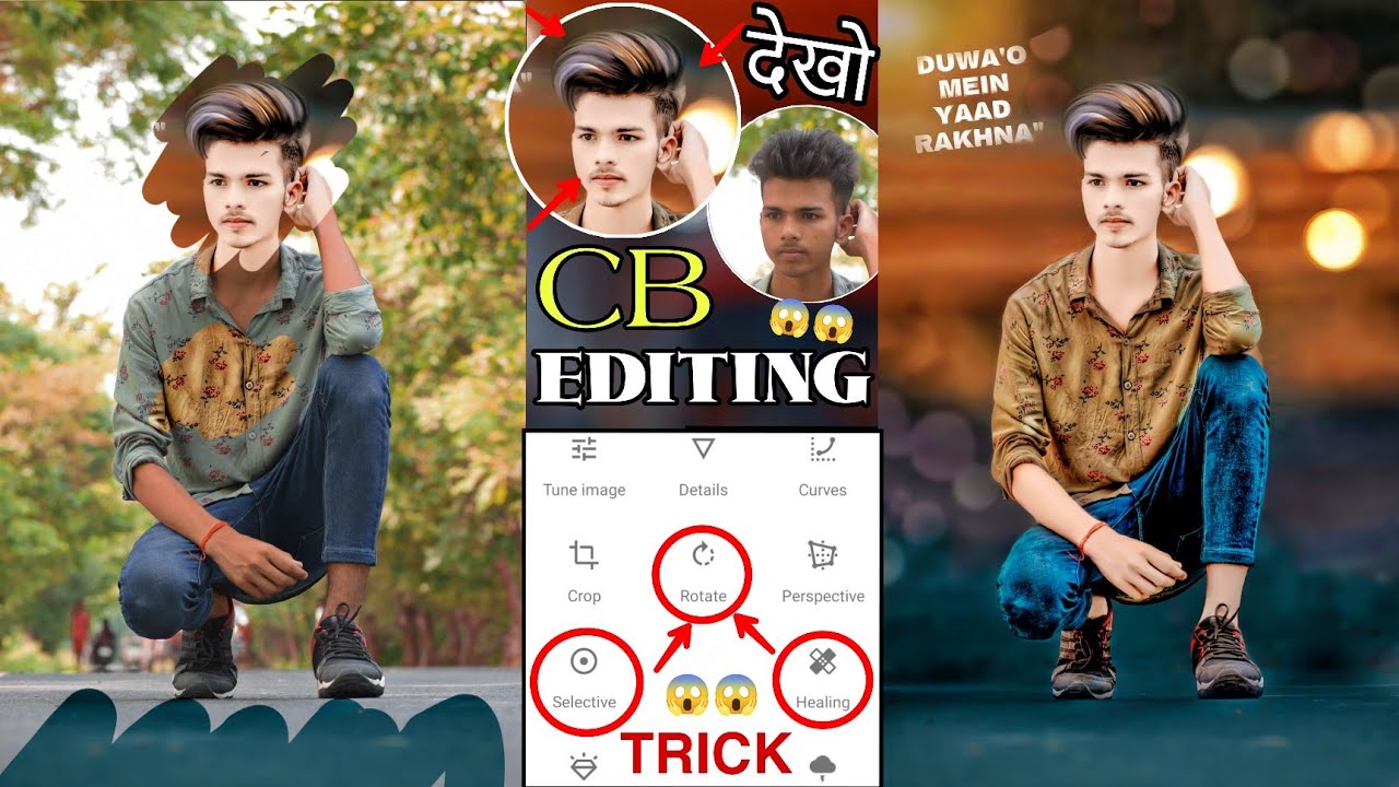Cb Editing best trick 2023 || New cb photo editing || PicsArt cb Editing real trick || photo editing