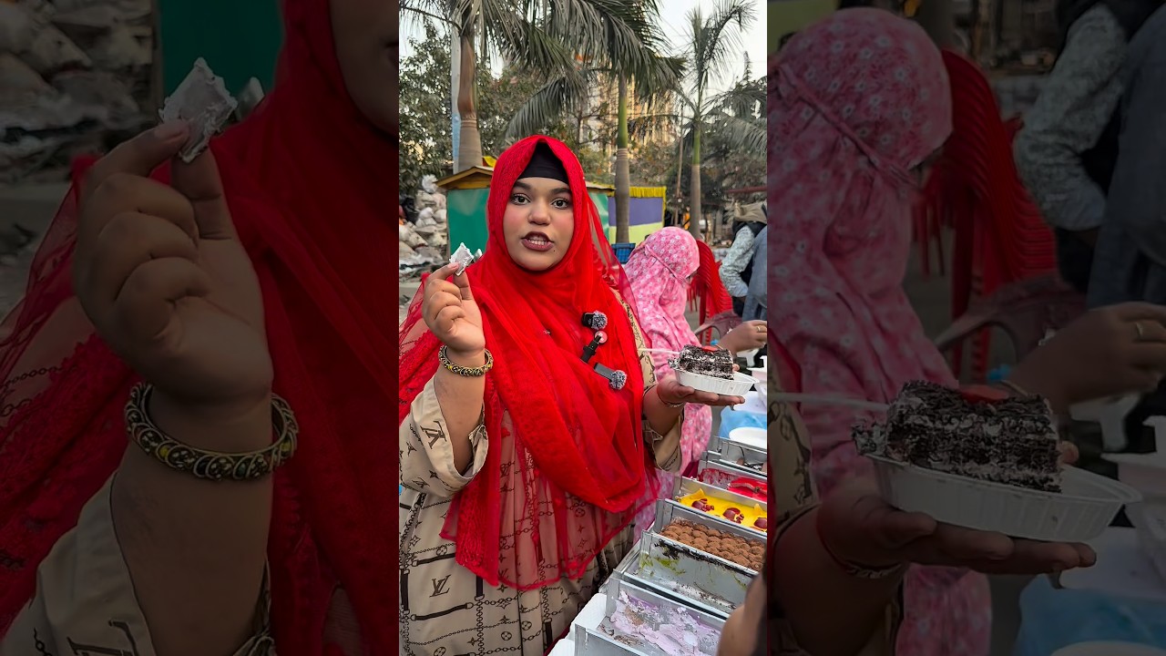 কেকের ভেতর টাকা! কত টাকা পুরস্কার পেলো দেখুন!!