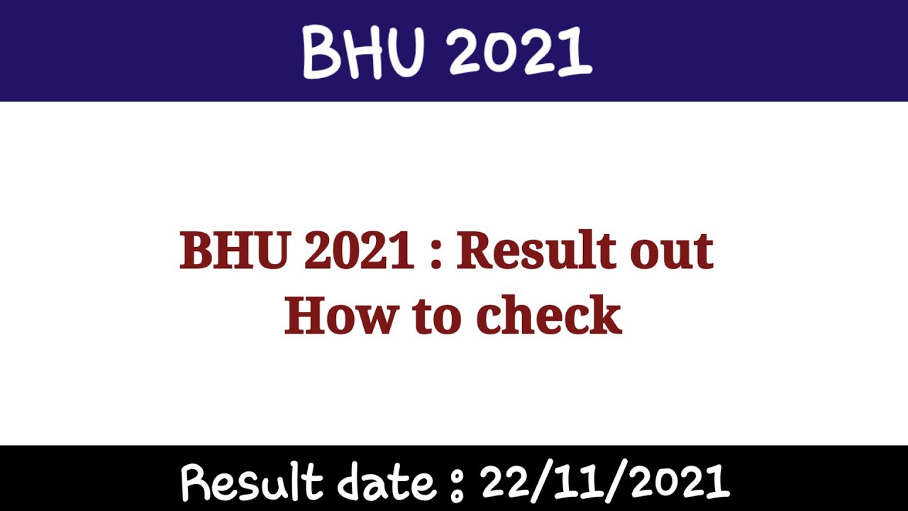 BHU 2021 : Result out | ऐसे देखो अपना रिजल्ट | Agri Master