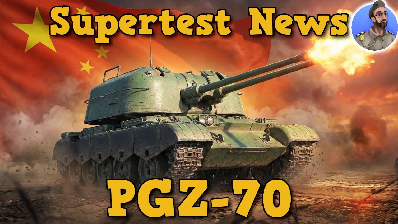 PGZ-70 - Flak Panzer in World of Tanks - Supertest News