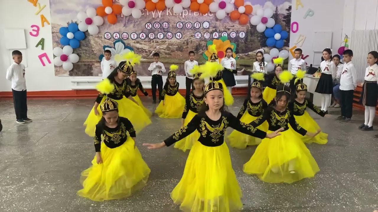 4- в класс